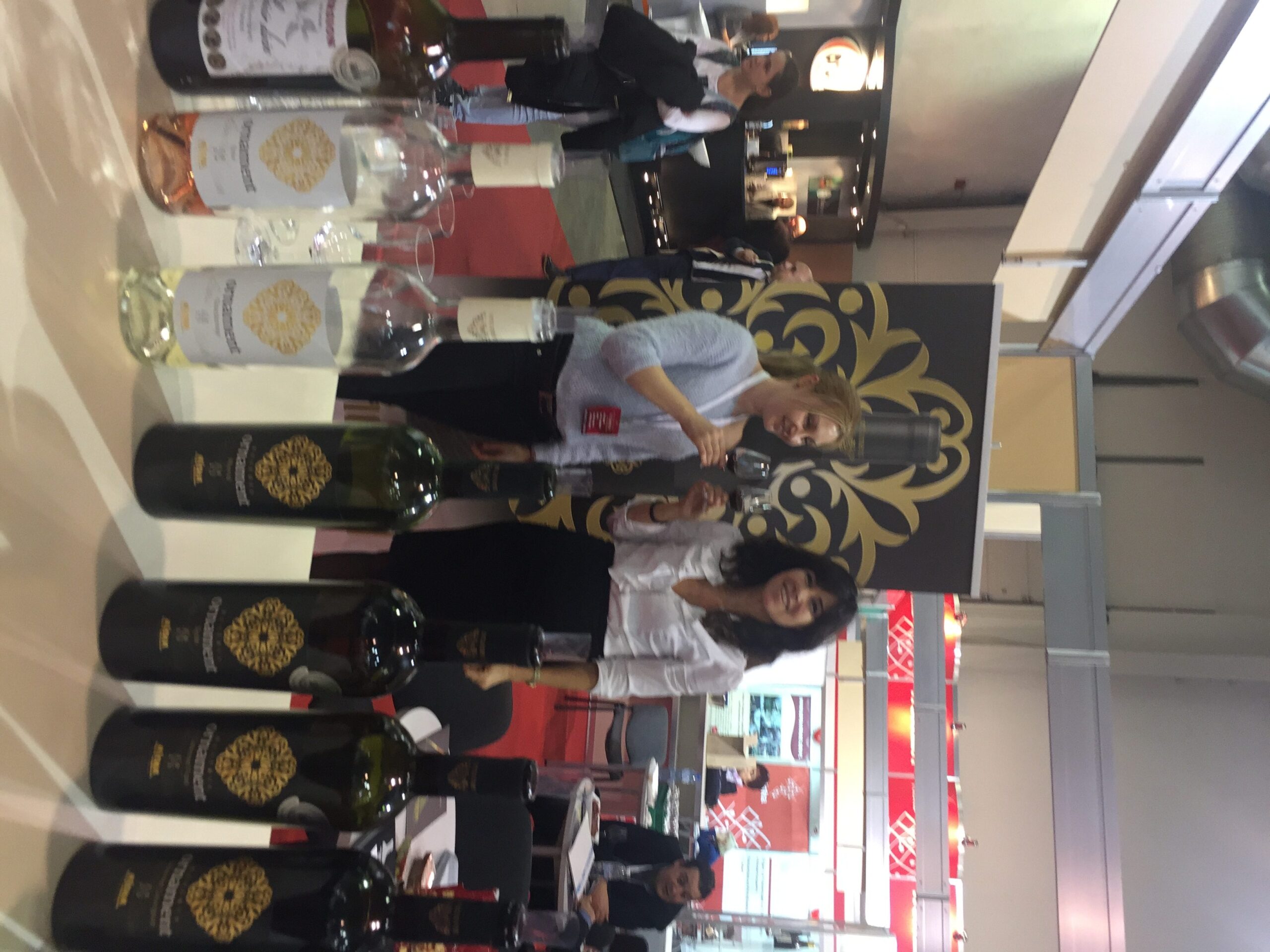 Interwine Sofia 2016